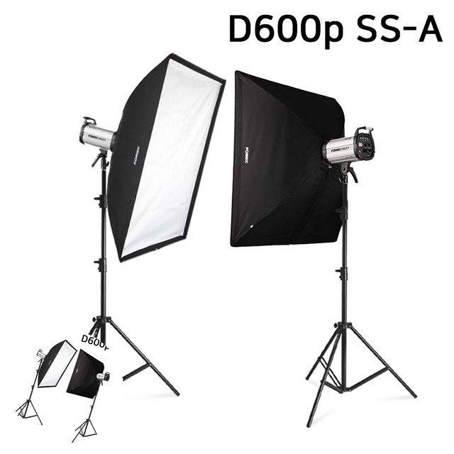 촬영조명 컨셉스튜디오 사진조명 스튜디오 촬영 세트 D600p SS-A