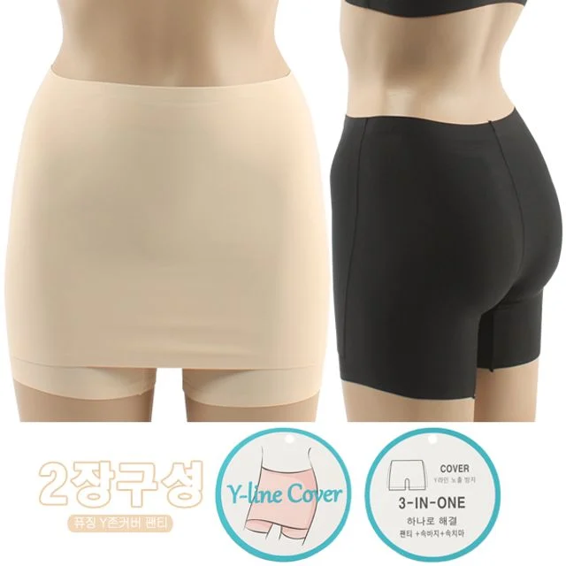 여성 심리스 노라인 Y존 커버 팬티 속치마 바지 속옷