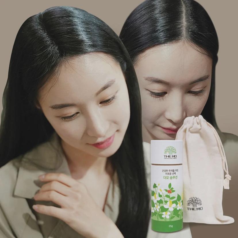 더모솔루션 한방 천연염색 흑채 25g 여성 정수리 탈모