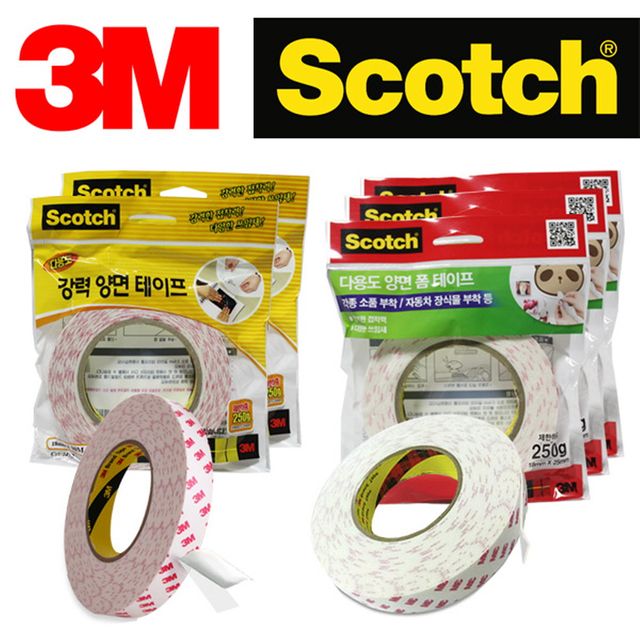 3M 강력 롤테이프 양면 폼테이프 롤모음 세트