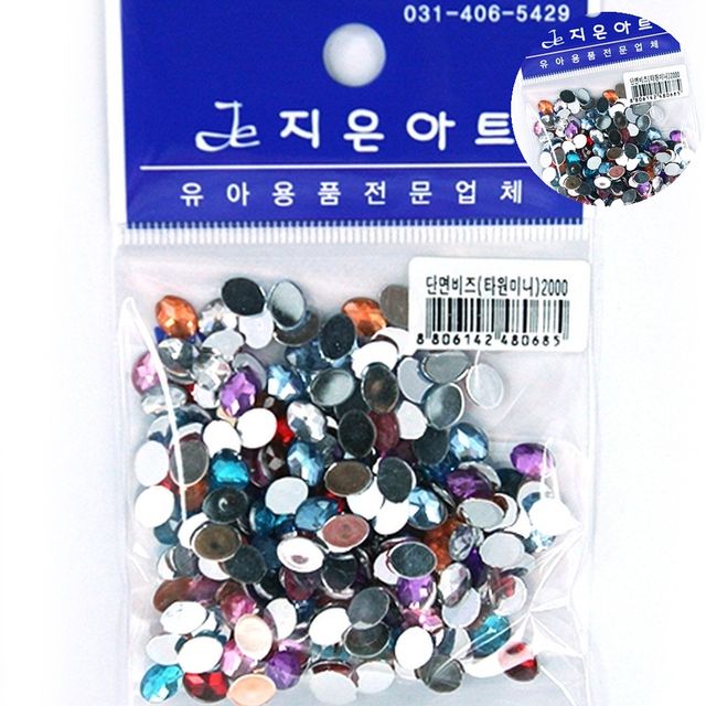 원형비즈 장식비즈 단면비즈 타원 미니