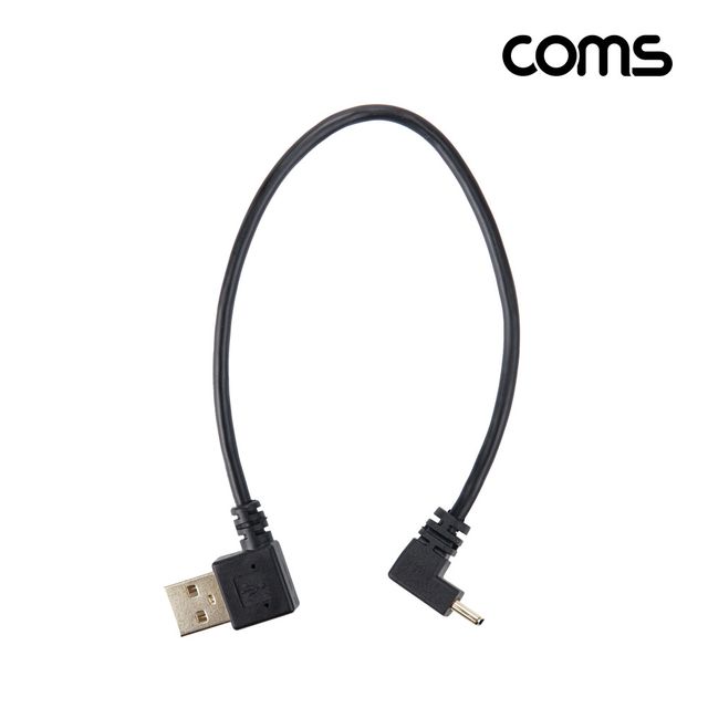 USB 3.1 젠더 Type C USB 2.0 A(M) to C타입(M) 25cm