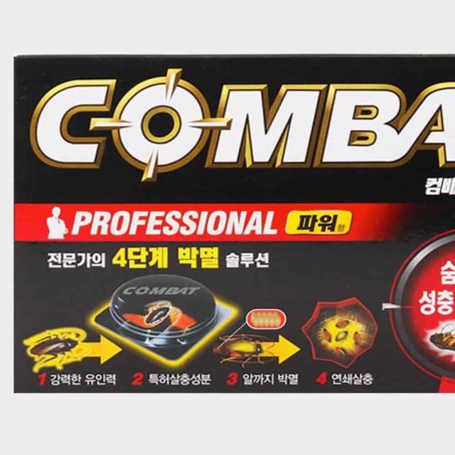 바퀴벌레퇴치제 3gx6입 바퀴벌레제거 해충퇴치 바퀴벌레박멸 해충방제