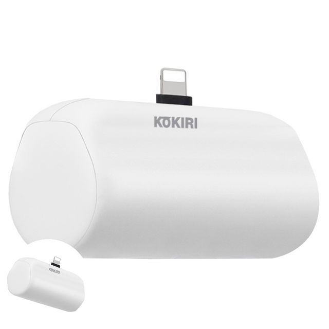 핸드폰보조배터리 휴대용충전기 보조배터리 미니퀵 고속충전 5000mah 8핀 화이트