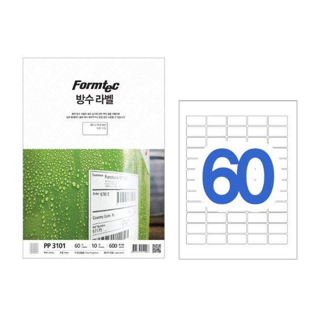 폼텍 라벨지 레이저 방수 60칸 PP-3101 - 바코드용