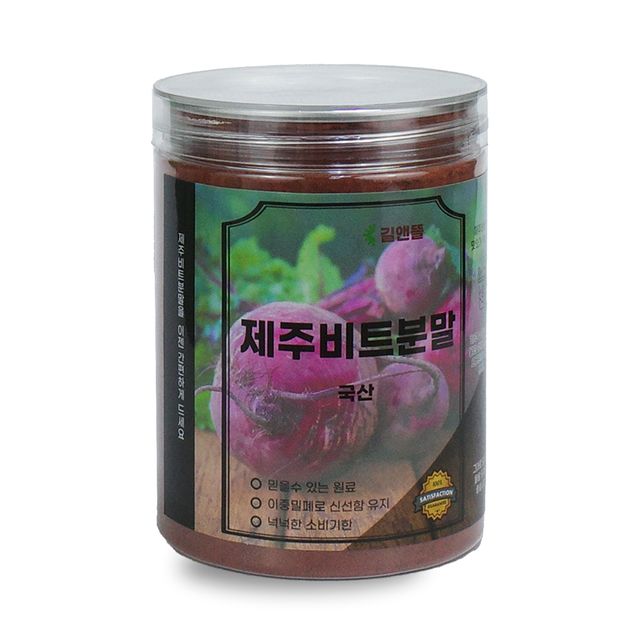 제주비트분말 350g 정든팜 이중밀폐통 - 영양 가득한 건강 분말