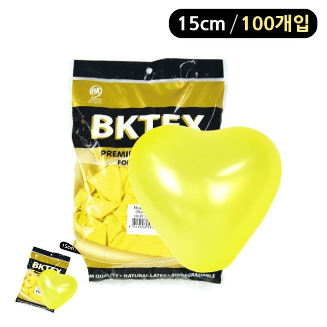이벤트풍선 펄풍선 옐로우 펄 하트풍선 15cm 100개입