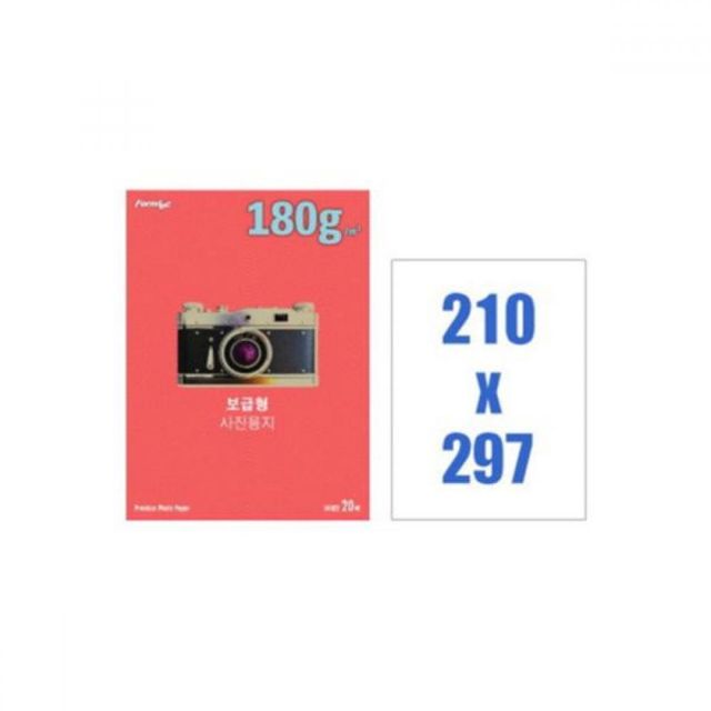 포토용지 소프트광택, 폼텍 인화지 A4 프린트 용지