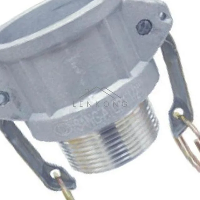 알루미늄캄록카플링 캠록커플링 캠록커플러 CB1 1/4 CB1 1/4 1EA