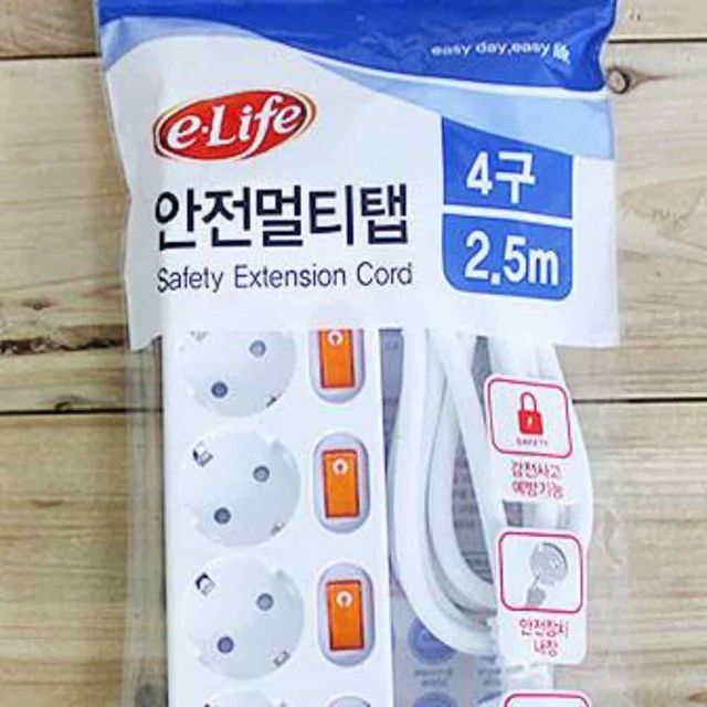멀티탭 4구 2.5m 전원연장선 긴멀티탭 콘센트연장선 과부하차단멀티탭