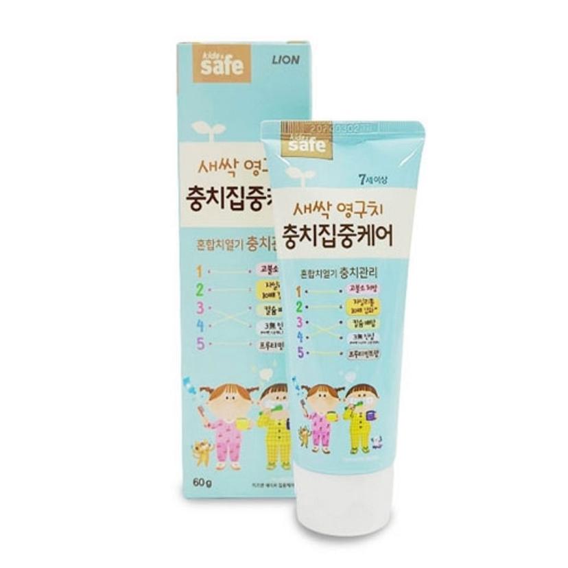 키즈앤세이프 새싹 영구치 충치 집중 케어 유아 치약