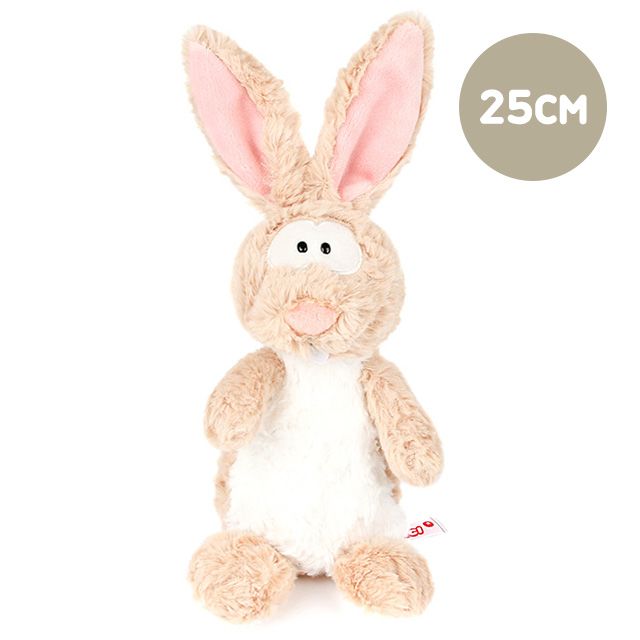 NICI 니키 베이지 래빗 시팅 토끼인형 25cm - 포근한 동물 봉제인형