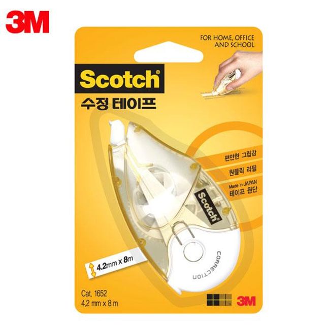 3M 스카치 1652 수정테이프 2개 - 깔끔한 수정용품