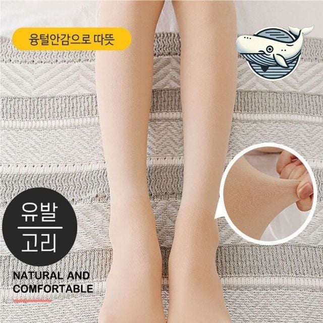 따뜻한 겨울 유발 기모 스타킹 레깅스 팬티