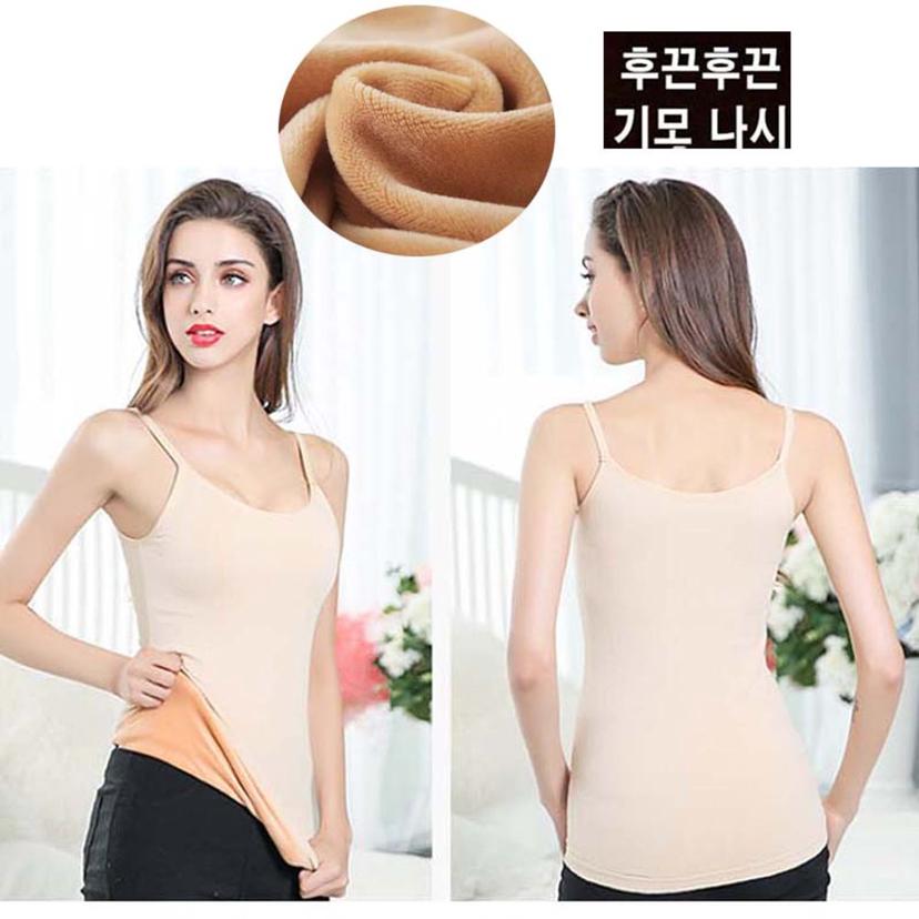 여성 기모 발열 나시 겨울 민소매 언더웨어