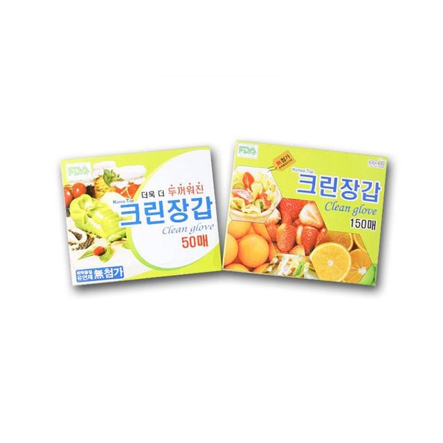 IS-SA Korea Top 크린장갑 200매