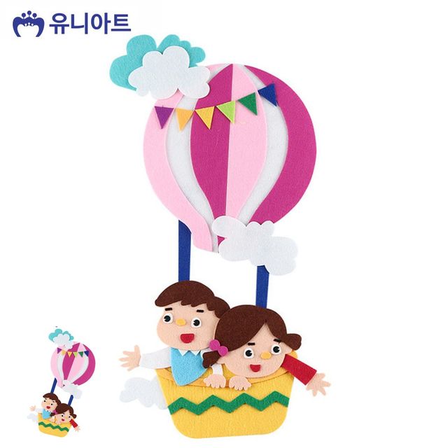 펠트디자인 어린이집인테리어 기구타는 아이들 신형