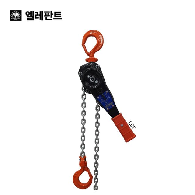 엘레판트 YA-100 일본 레버블럭 1.0t - 중량물 운반용 핸드카트