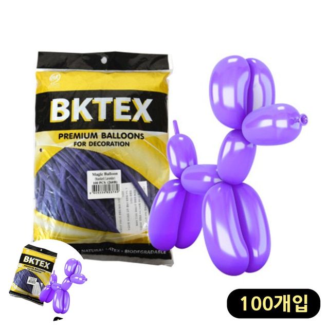 컬러풍선 막대풍선 라벤다 스탠다드 요술풍선 100개입