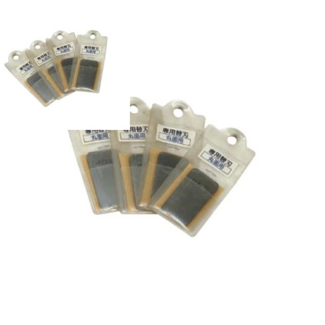 대패날 교환용 58mm 가구부품 가구부속 가구부자재 가구철물