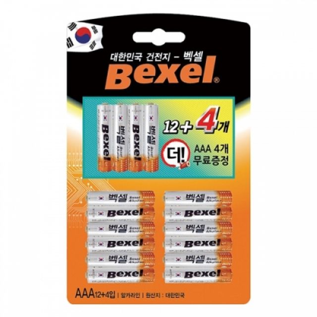건전지 알카라인 배터리 AAA 12+4 손전등 리모컨 알카라인건전지
