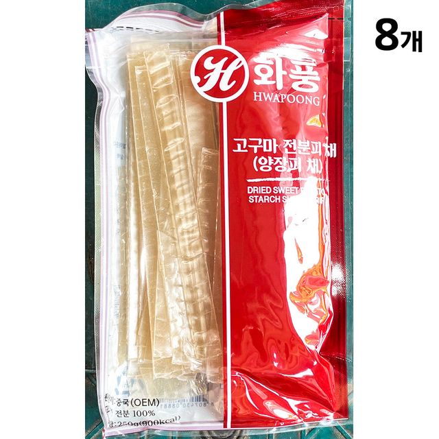 화풍 양장피채 250g X8 대용량 팩 세트