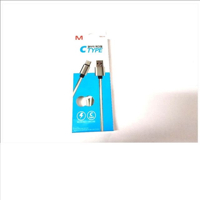 패브릭 C타입 케이블 다용도 데이터케이블 차량용 충전기 호환