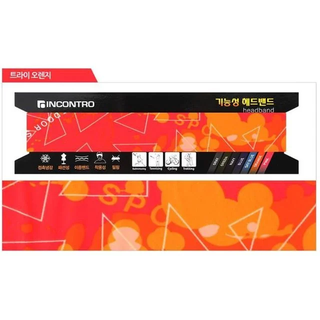 트라이오렌지 쿨헤어밴드 머리띠 - 생동감 있는 색상과 시원한 착용감