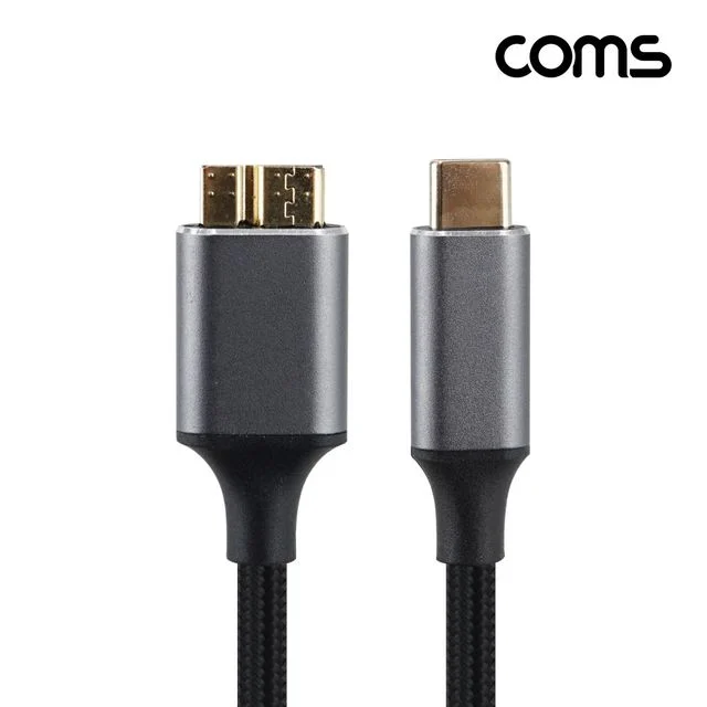 COMS USB 3.0 타입C 마이크로B 외장하드 케이블 1M 고속 데이터 전송