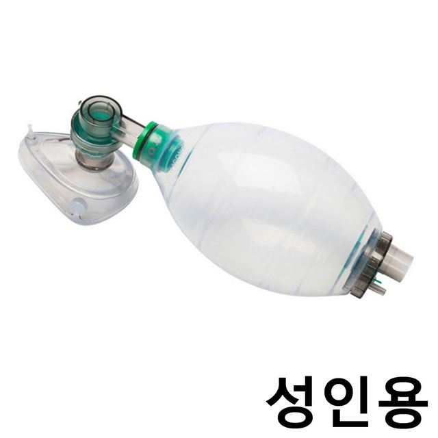 모우 앰부백 MR010 성인용 인공호흡기 (체중30kg이상)