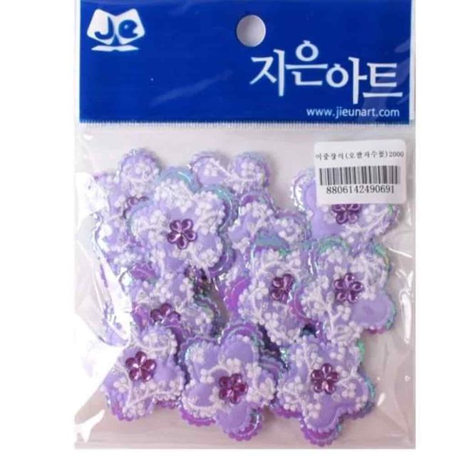 이중장식 자수꽃 보라 머리핀부자재 악세사리부자재 가방장식 헤어핀만들기