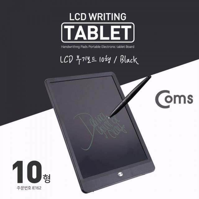 Coms 전자칠판 10인치 LCD 블랙 - 메모·그림용 디지털 노트