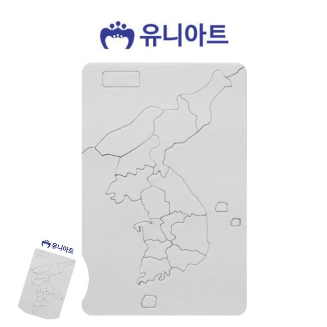 창의두뇌완구 두뇌훈련퍼즐 종이퍼즐 한국지도 소