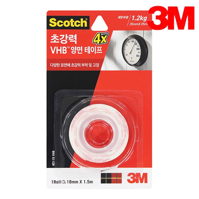 3M양면테이프 VHB5115 18x1.5