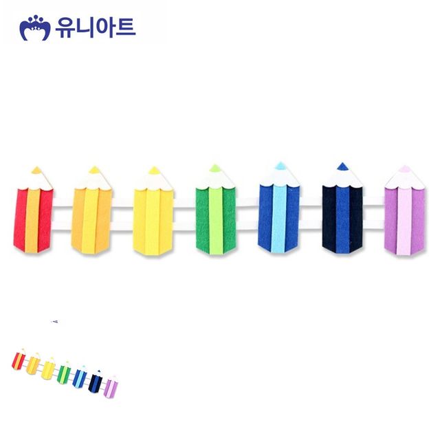 교회게시판꾸미기 펠트친구 색연필 울타리