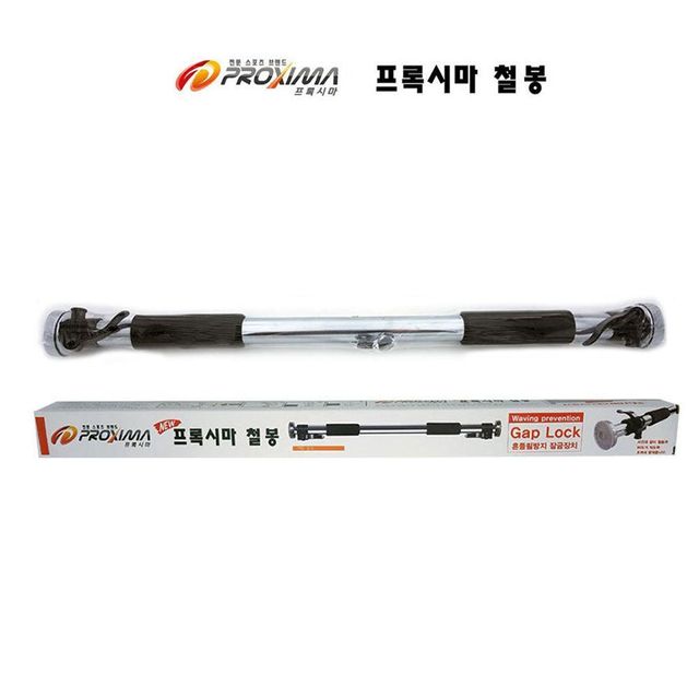 철봉 도어짐 (PIC-010)
