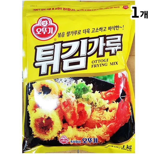 오뚜기 튀김가루 1K - 범용 바삭 튀김옷으로 요리의 기본