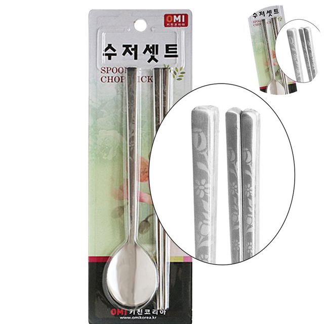 업소용 스텐 수저세트 튤립, 수저세트 선물용