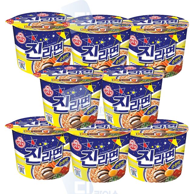 오뚜기 진라면 순한맛 큰컵 8개입 110g 소포장 컵라면