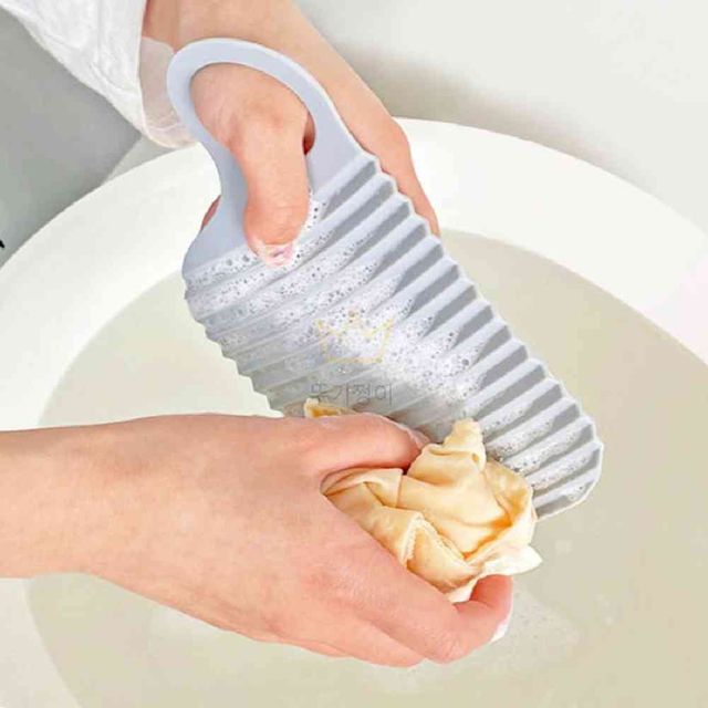 한손 빨래판 손세탁빨래판