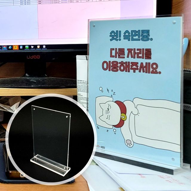 스탠드 T자형 아크릴 POP 꽂이 A5 세로