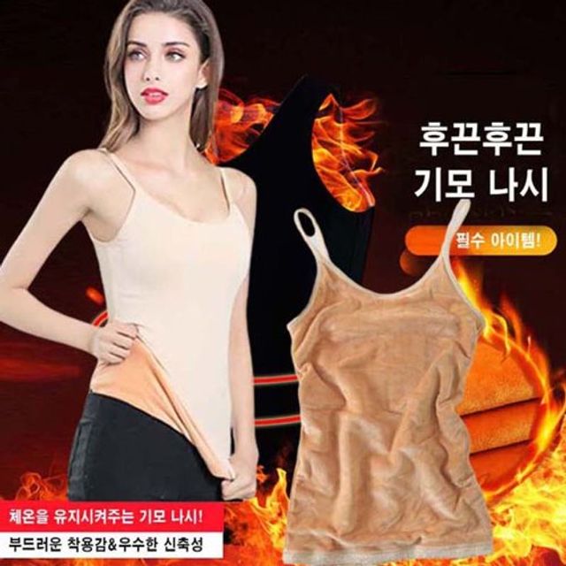 여성 기모 나시 발열내의 따뜻한 이너웨어 추천
