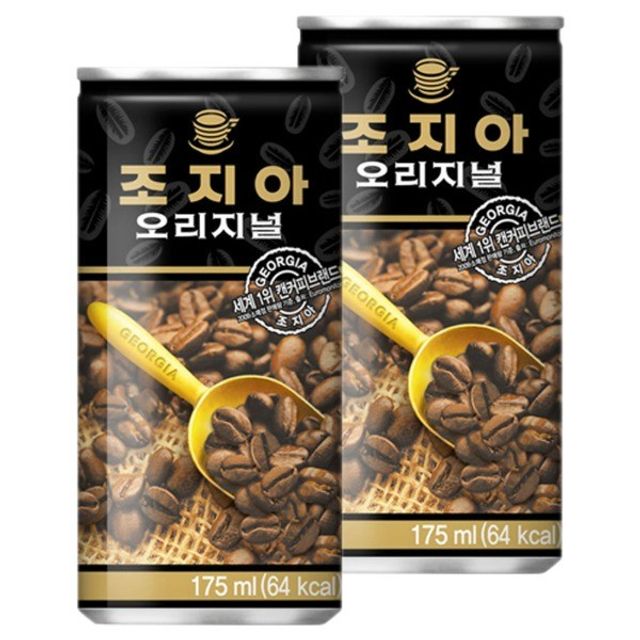 조지아 오리지날 175ml x 30캔 - 진한 원두커피 맛