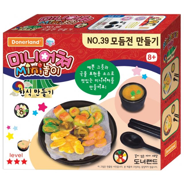 도너랜드 미니어처 모듬전 만들기 클레이 세트