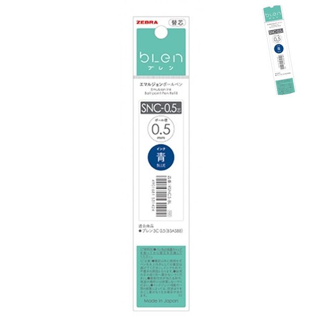 사무실볼펜 필기볼펜 3색볼펜 리필 0.5mm 청색