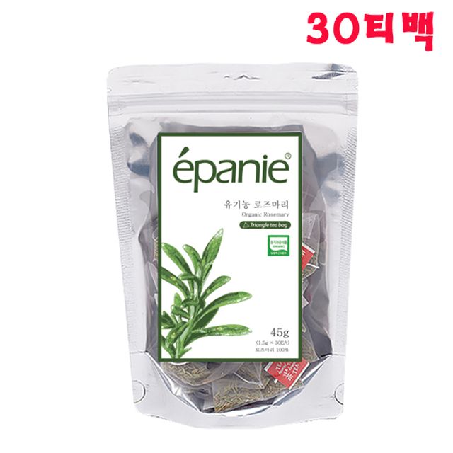 에빠니 로즈메리 30티백 삼각망 허브차 지퍼백 티백차