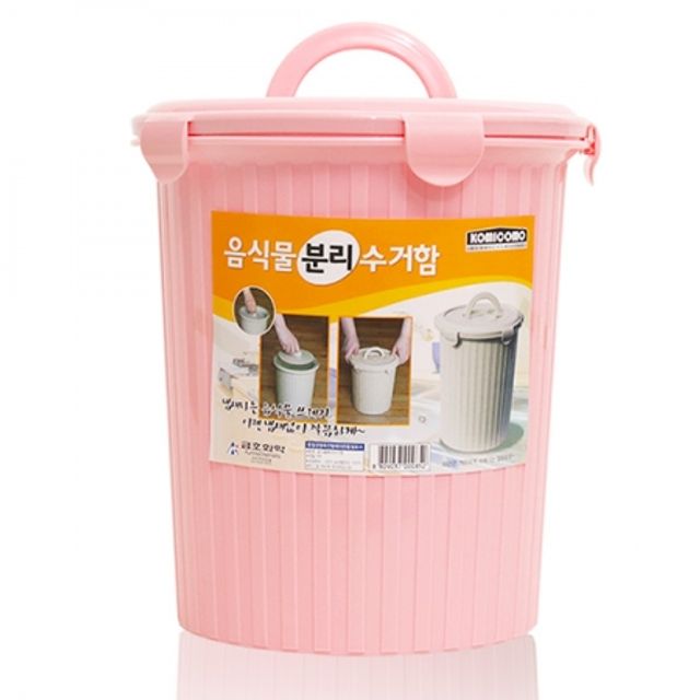 음식물 분리수거함 1P 누름판 포함 주방 필수품