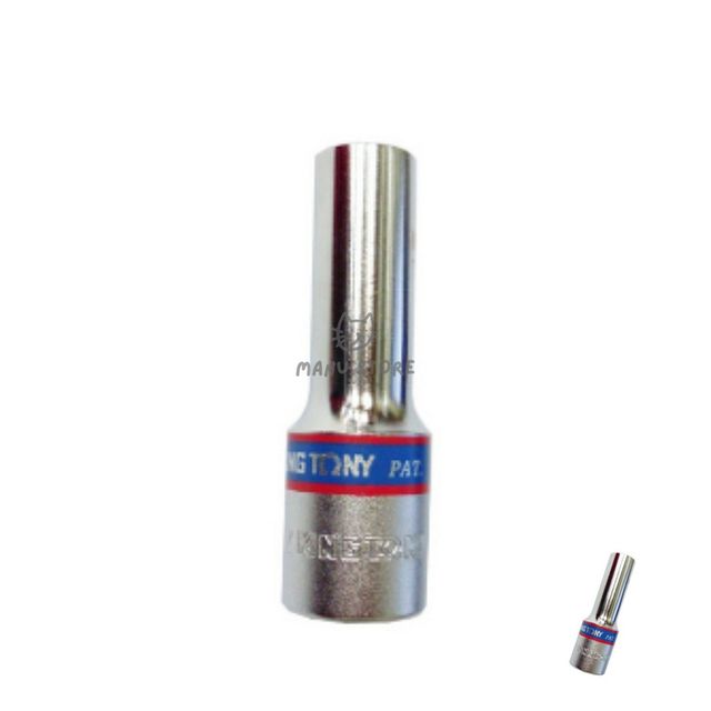 라쳇용복스 차량용공구 롱복스소켓 10mm