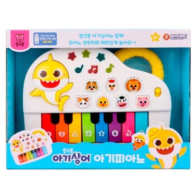 피아노 핑크퐁 아기상어 아기피아노 악기 장난감
