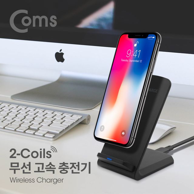 Coms 고속 무선충전기 거치대 퀵차지 스탠드형